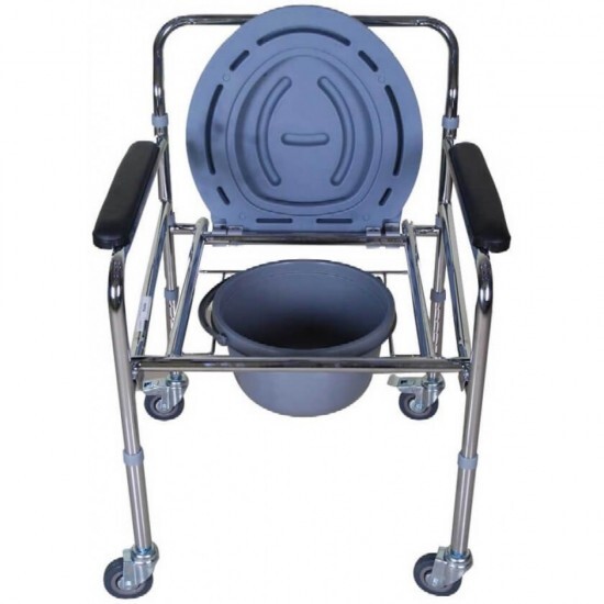 Karma Rainbow 5 Commode Chair