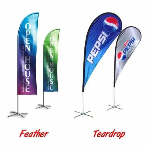 Fabric Promotional Feather Flags Customized Flags Events Flags Outdoor Flags