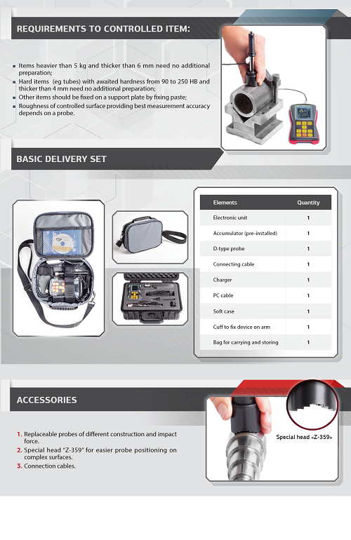 Digital Hardness Tester - Portable Design, High Accuracy Measurement , User-friendly Interface