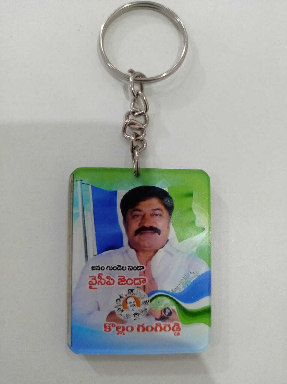 Premium Acrylic Keychain - Durable, Lightweight , Customizable Shapes And Vivid Colors