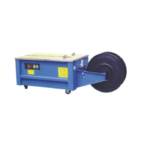 Semi-Automatic Qh-323L Automatic Strapping Machine