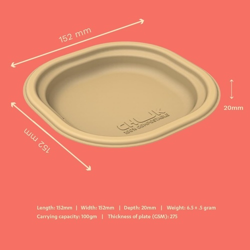 7 Inch Sugarcane Bagasse Disposable Plates - Brown, Good Quality | Sturdy Compartment Design, Biodegradable, Heat & Cold Resistant
