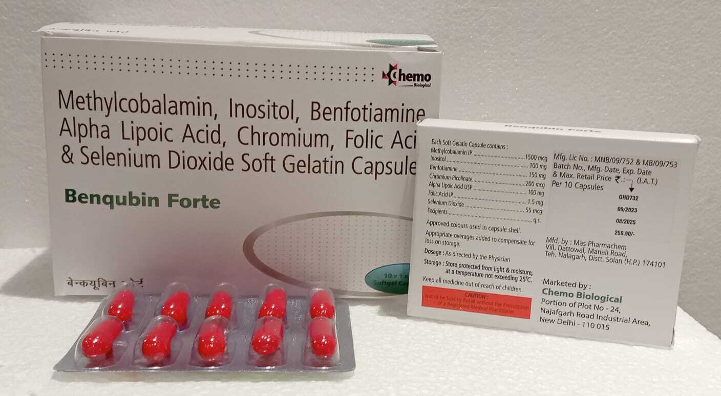 Methylcobalamin 1500mcg + Inositol 100mg + Benfotiamine 150mg +Alphalipoic Acid 100mg + Folic Acid 1.5mg + Selenium 55mcg+chromium Picolinate 200mcg