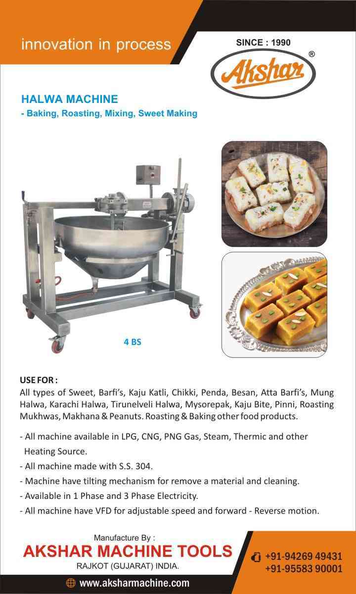 Chikki Making Machine - Capacity: 400 Ltr Liter/day