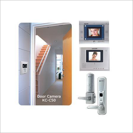 गृह सुरक्षा समाधान