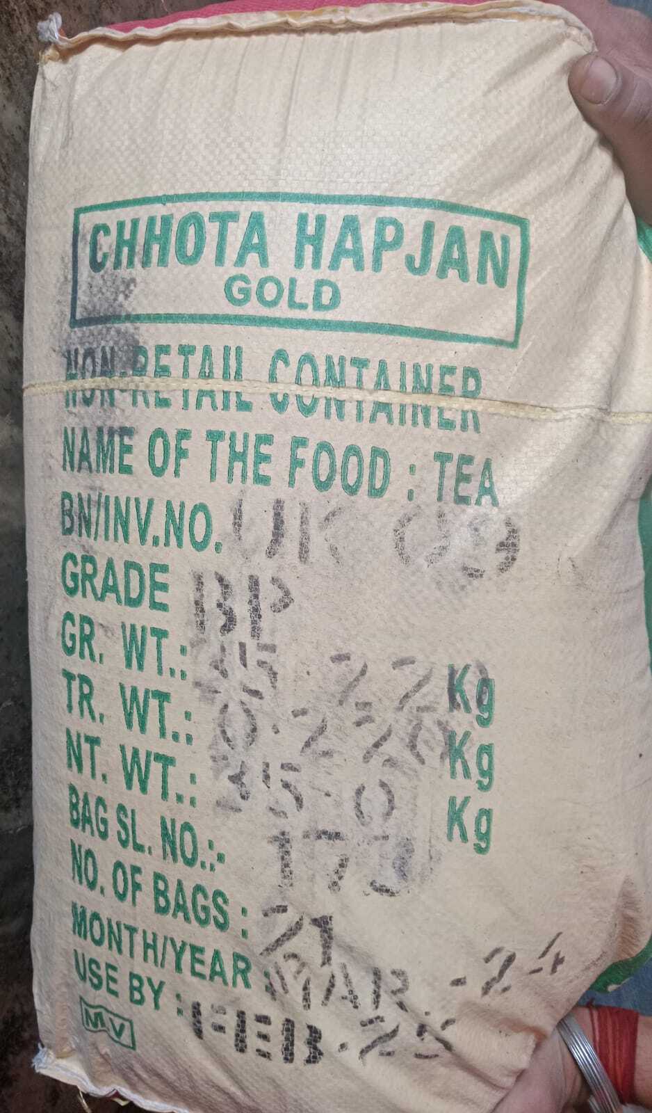 Chhota Hapjan Premium Assam Ctc Tea - Black Loose Ctc Tea, Fresh Taste, Grade Bop, Bopsm, Bp, Of, Pd | 30g Shelf Life Of 1 Year