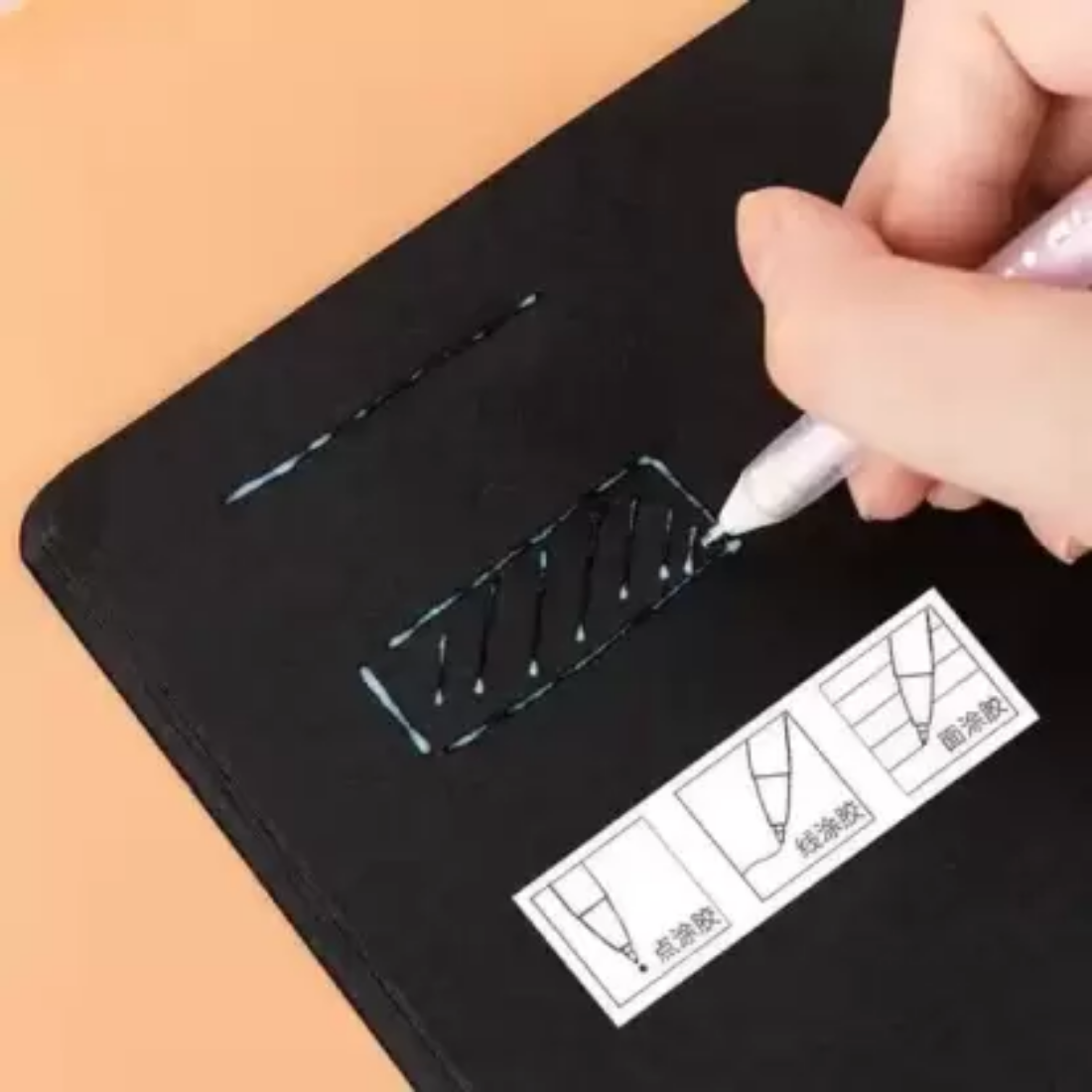 Glue Pen