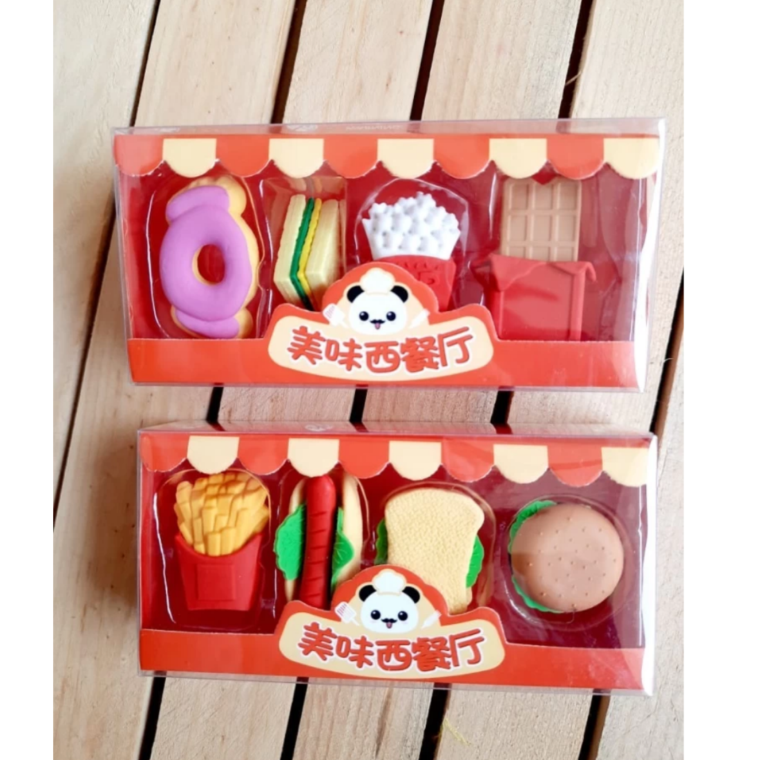 Fast Food Eraser - Feature: High Quality