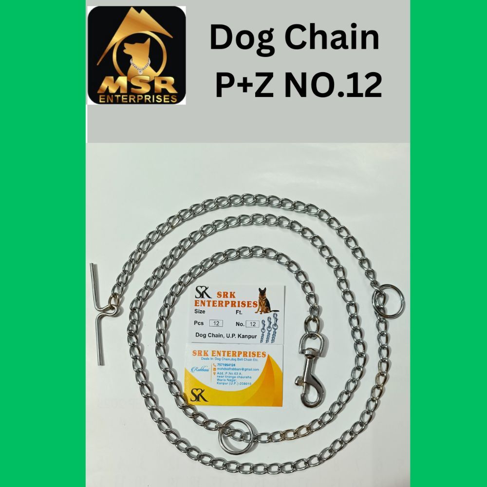 Grinded Twisted Iron Dog Chain - 5 Feet, Silver Color With Brass Hook For Enhanced Strength And Security