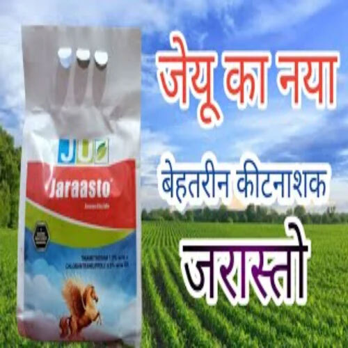 Jaraasto Insecticide - Application: Agriculture