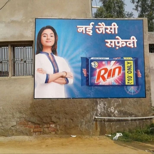 डिजिटल वॉल पेंटिंग सेवा