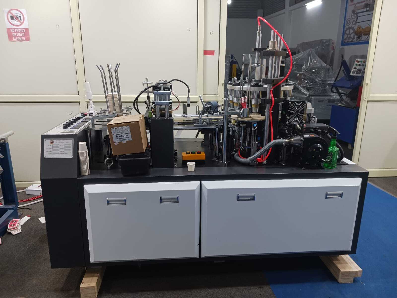 High Speed Ultrasonic Paper Cup Making Machine - Capacity: 50-70 Pcs/min