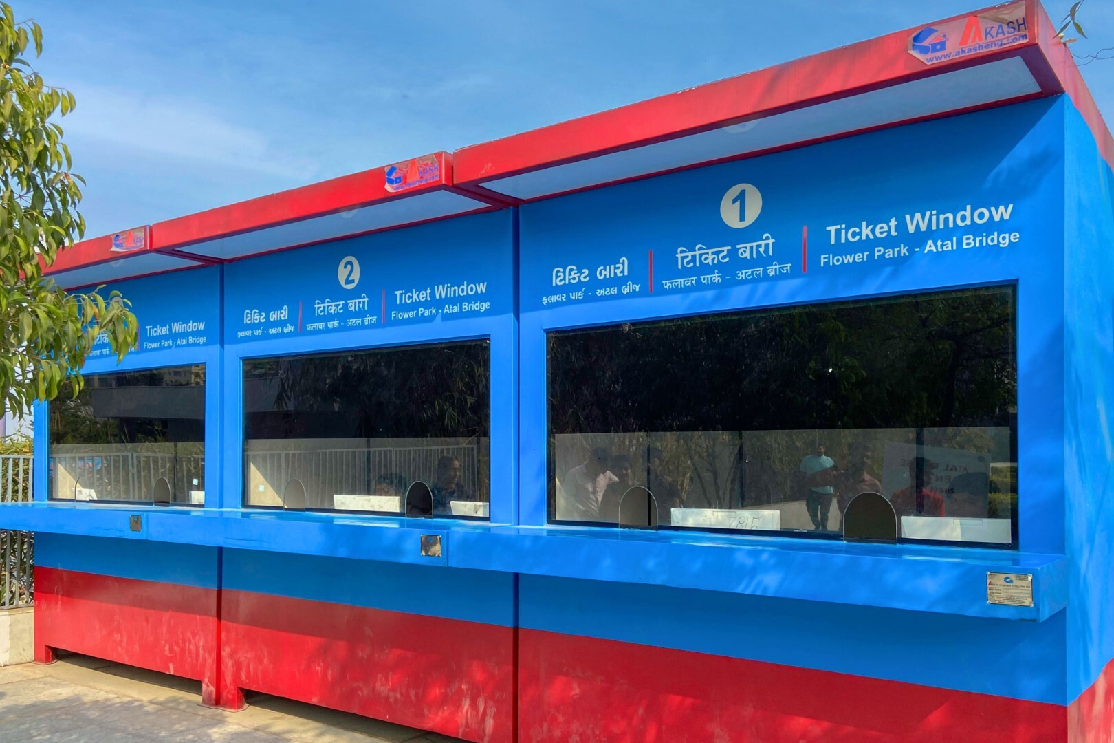 Ticket Window Container Internal Dimension: Standard