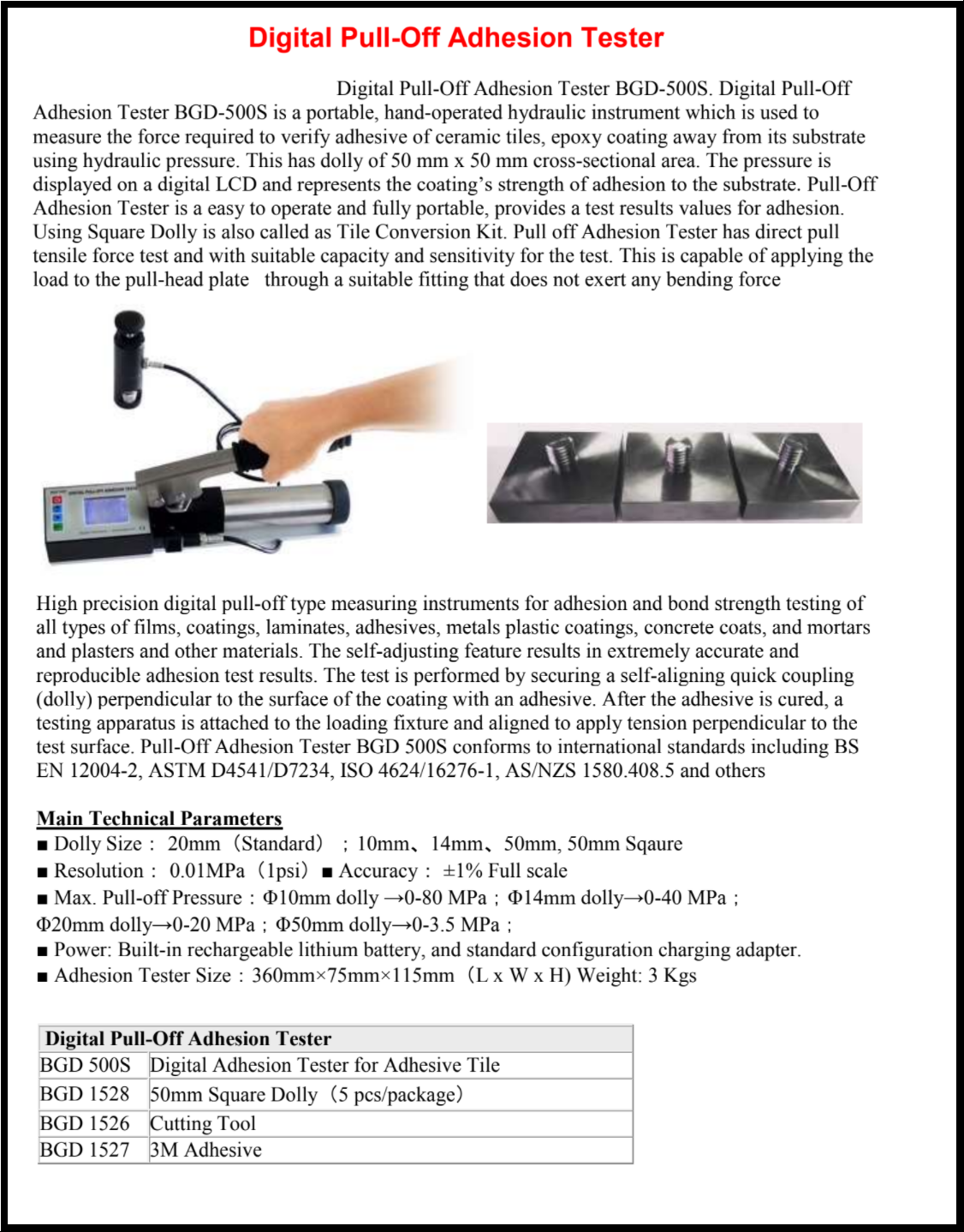 Digital Pull Of Adhesion Tester Dolly Tester - Color: Black And Silver