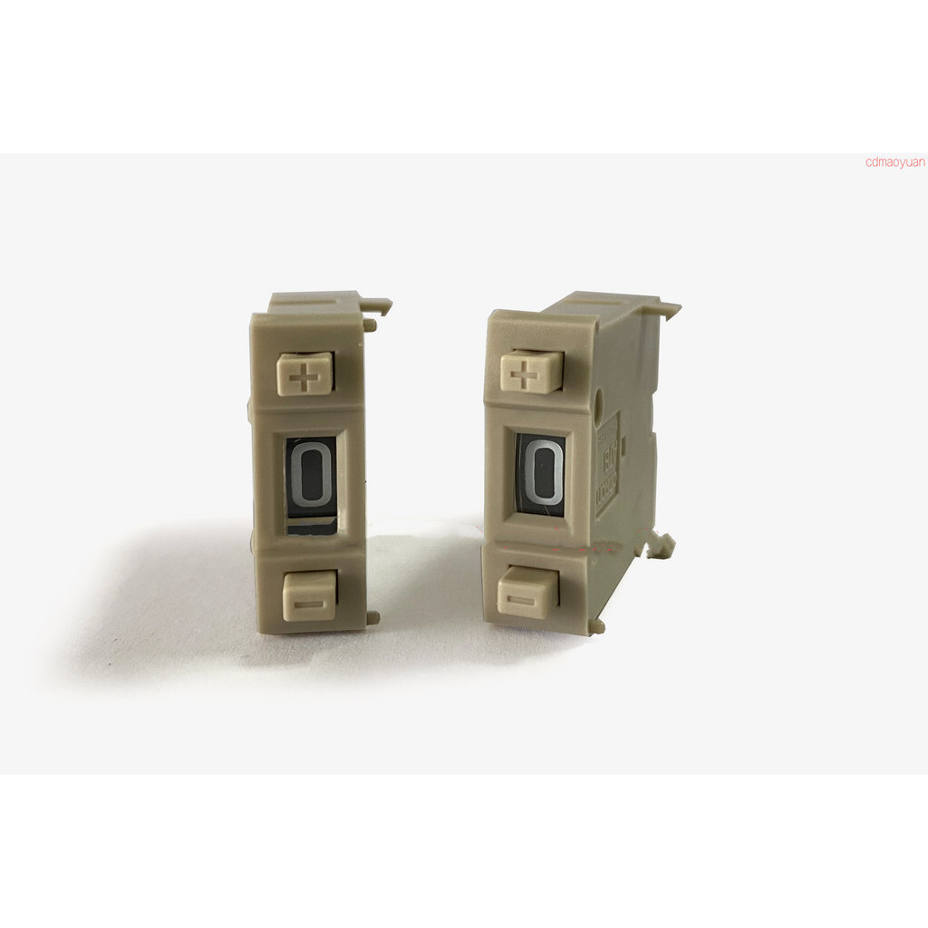 Omron Thumbwheel Switch (Accessories) A7b-m-1 - End Caps Pair For A7bs-1 & A7bl-1 Series | Light Black Color Left & Right Side Assembly