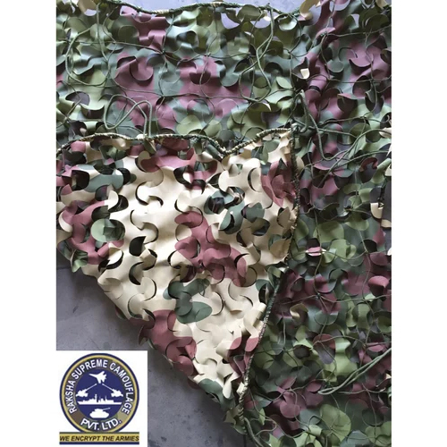 उलटा सिंथेटिक दृश्य-निर कंबल नेट