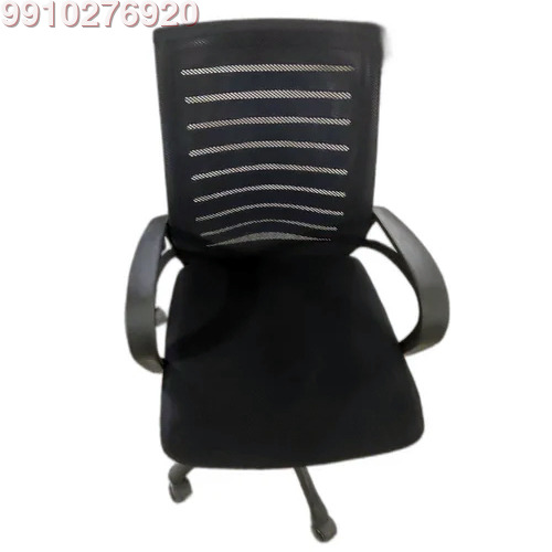 Different Available Mesh Back Boom Chair
