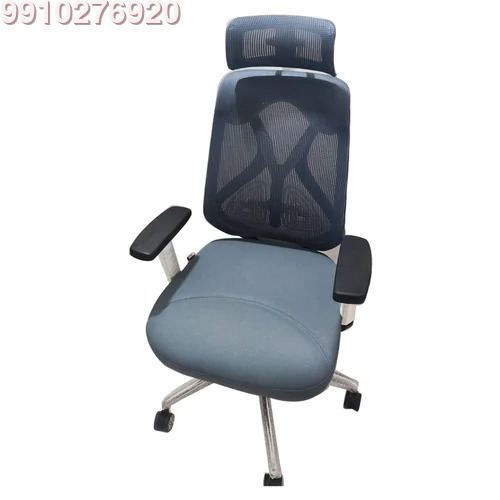 Different Available Mesh Chair