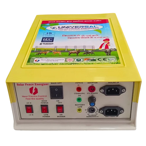Yellow 12V Abs Solar Zatka Machine