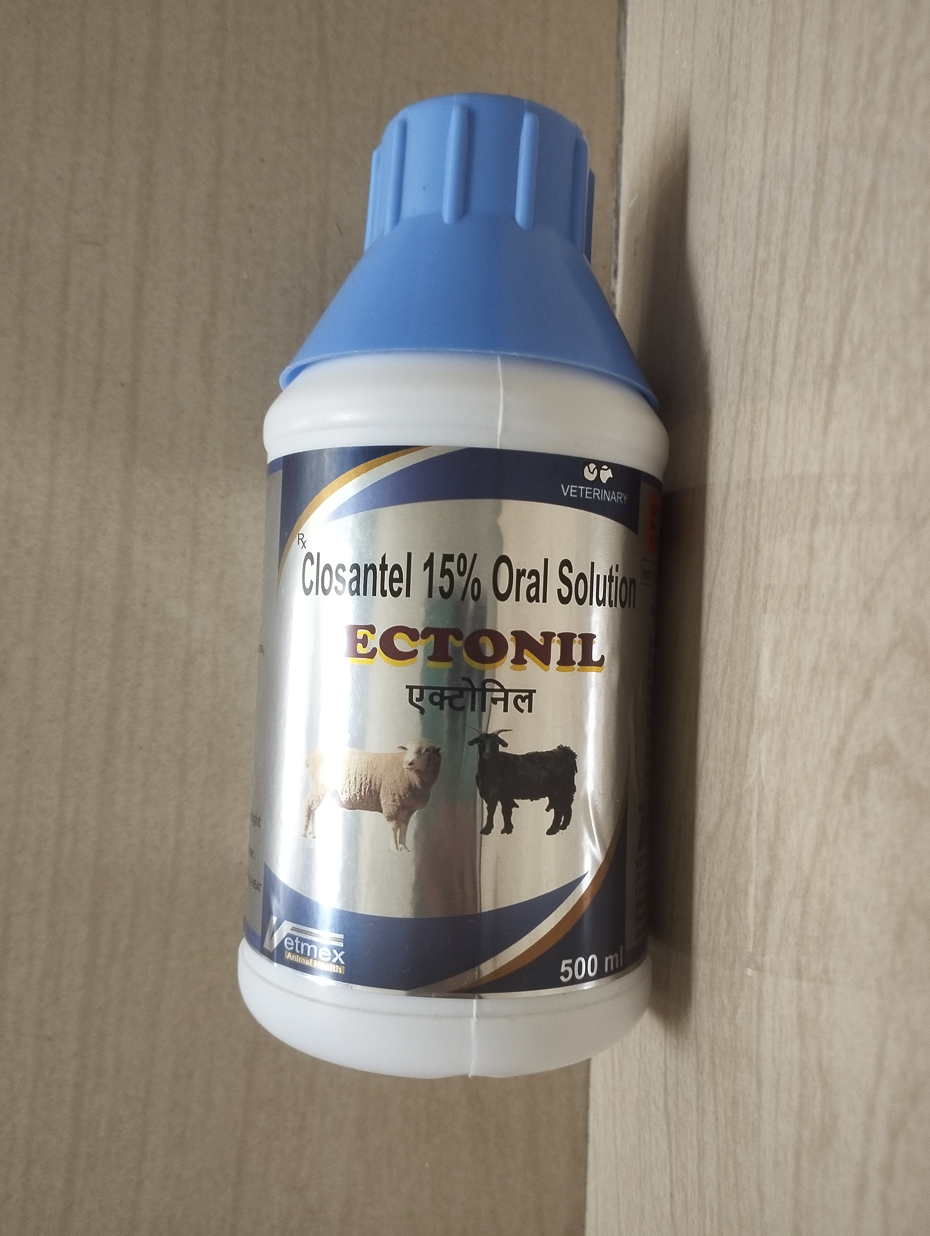 Ectonil Closantal Oral Solution 15%