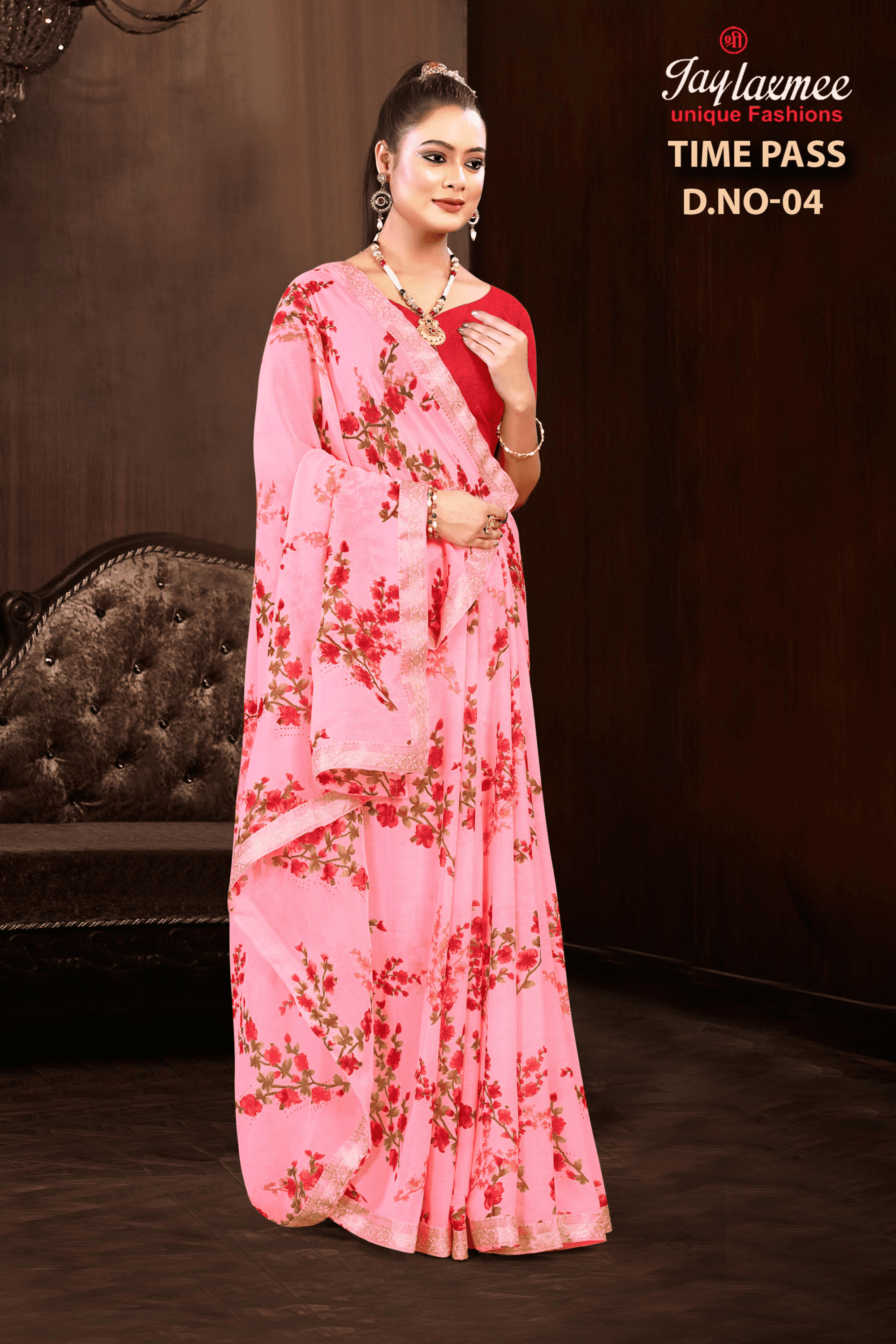 Printed Saree With Lace Border