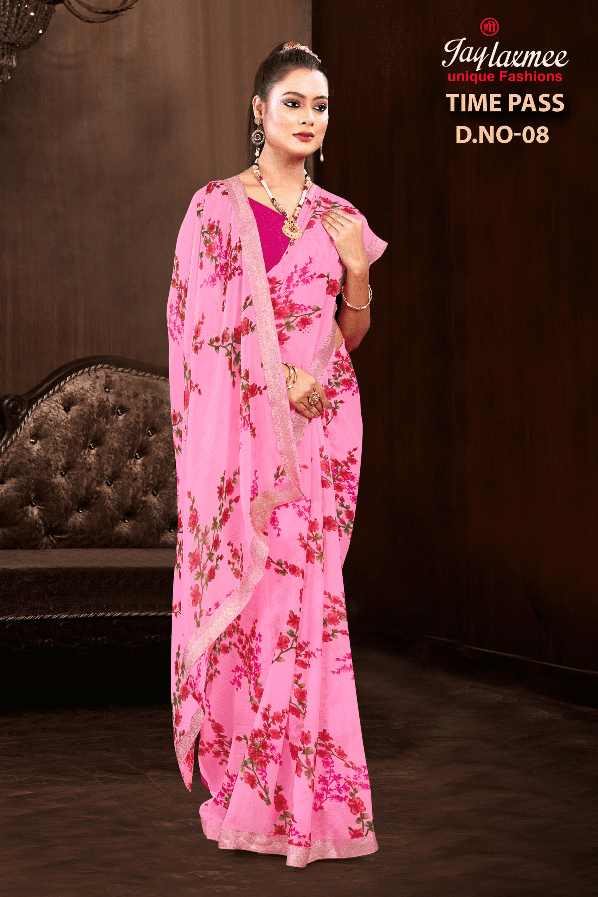 Printed Saree With Lace Border