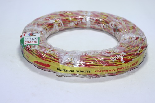 Flexible Twisted Copper Wire - 55 MTR Length, Mix Color PVC Insulated for Home Appliances, Excellent Electrical Conductivity and Superior Flexibility