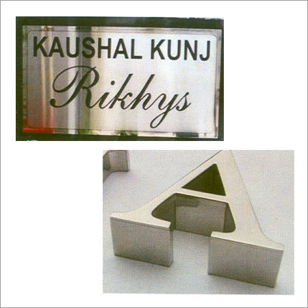 Acrylic Name Plates