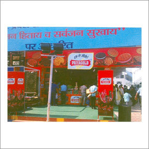 प्रदर्शन स्टॉल डिजाइनिंग