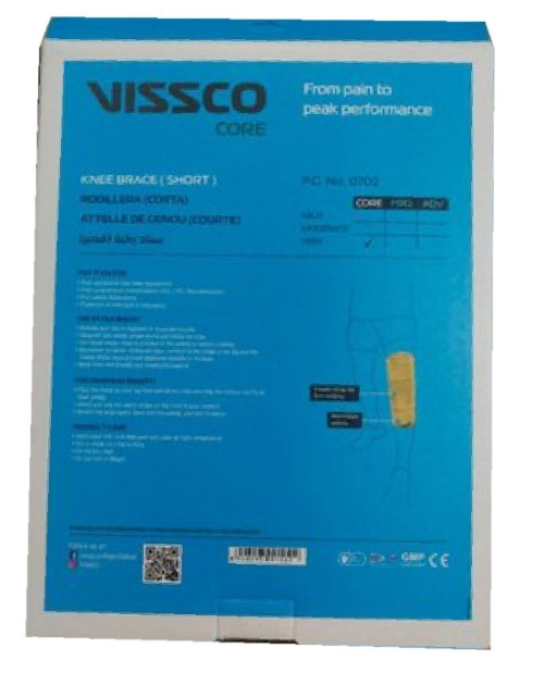 A Beige Knee Brace Short Type (P.c.no:0702)(s/m/l/xl/xxl)