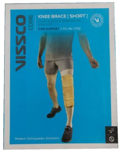 A Beige Knee Brace Short Type (P.c.no:0702)(s/m/l/xl/xxl)