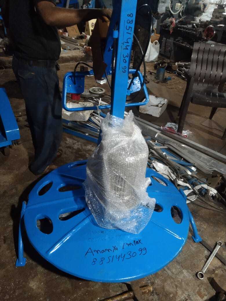 5hp Power Trowel Floater - Color: Yellow