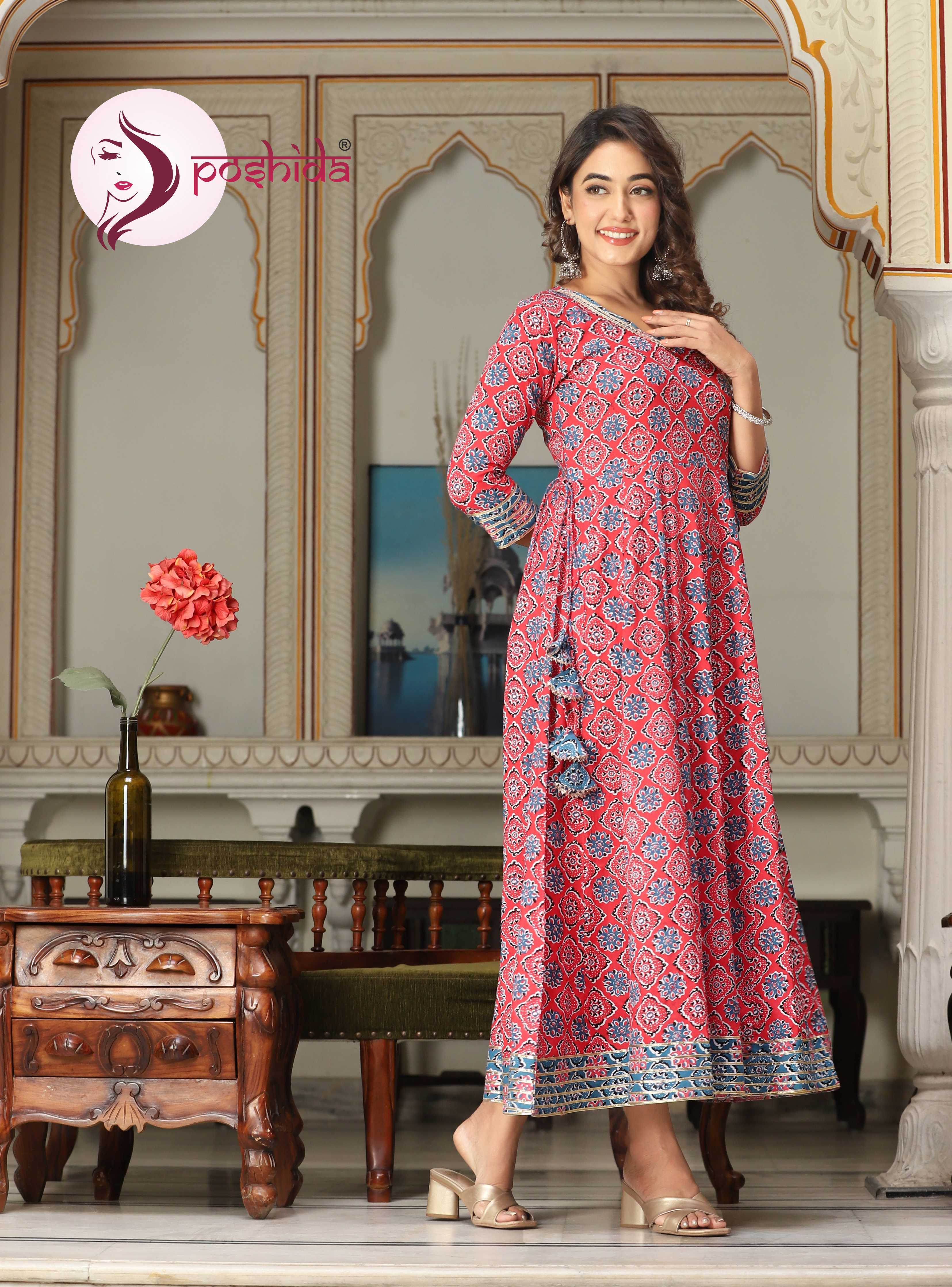 Multicolor Pink Banita Fabulous Floor Length Gown