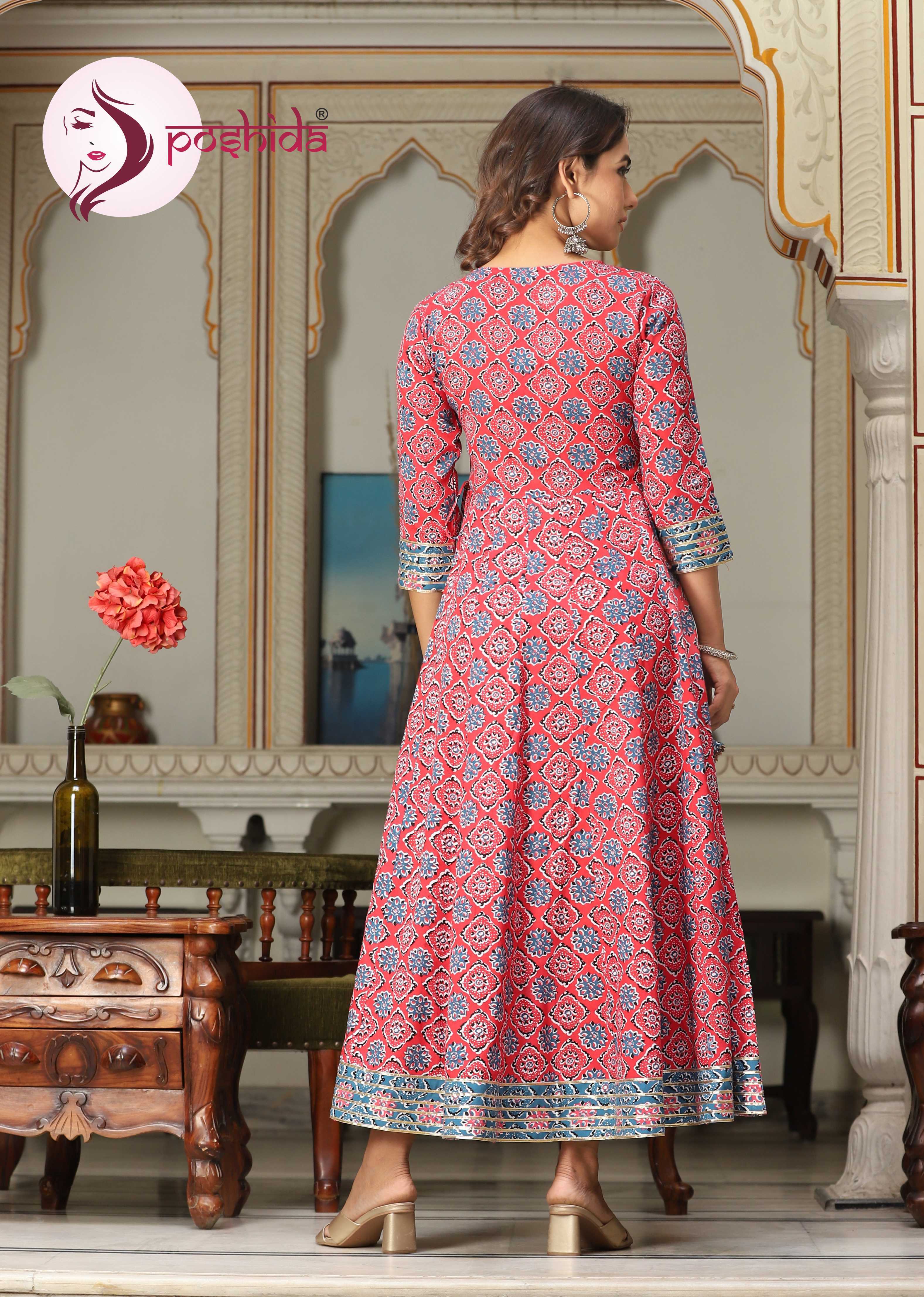 Multicolor Pink Banita Fabulous Floor Length Gown