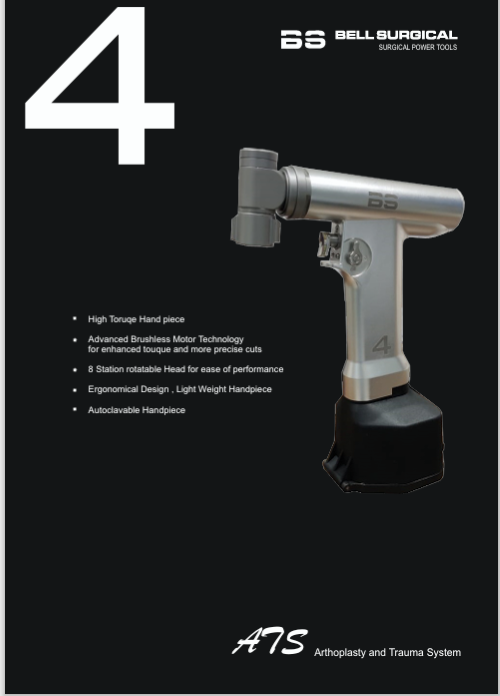 Bell Series 4th Generation Drill & Saw System - Color: Gray