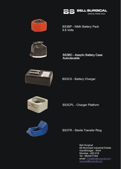 Bell Series 4th Generation Drill & Saw System - Color: Gray