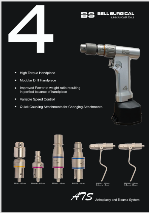 Bell Series 4th Generation Drill & Saw System - Color: Gray