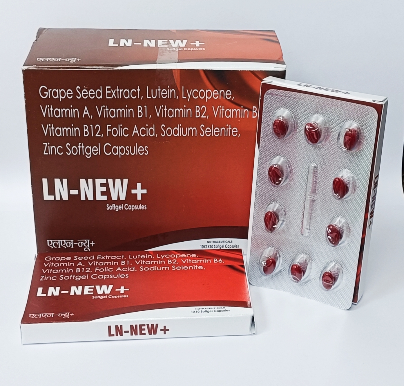 Softgel Capsule - Premium Quality, 500 Boxes | Plant-based, Store In Cool & Dry Place