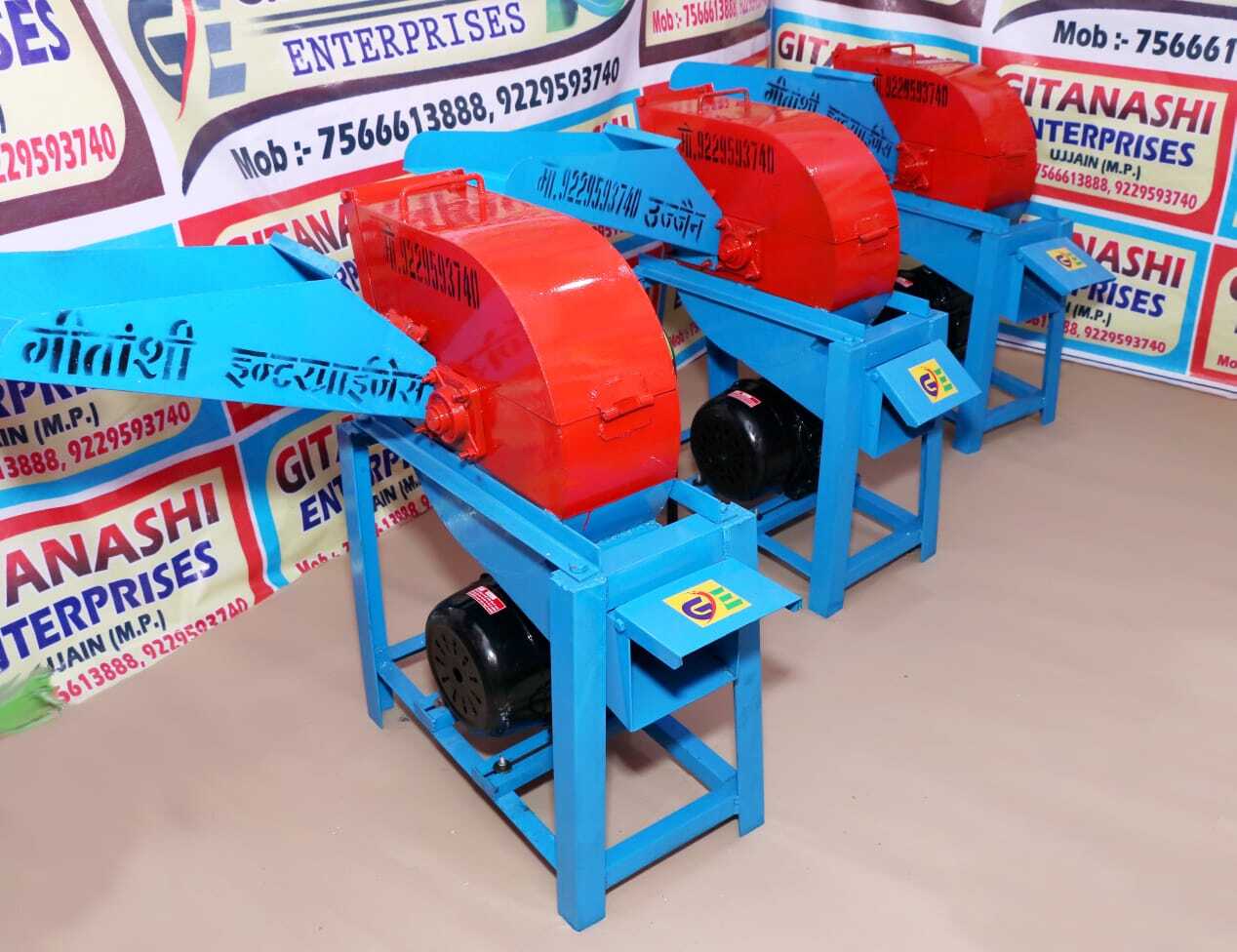 Cargo Chaff Cutter Machine - Capacity: 600kg Kg/hr