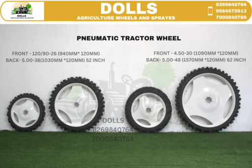 Patle Tractor Tyre - Hardness: Yes
