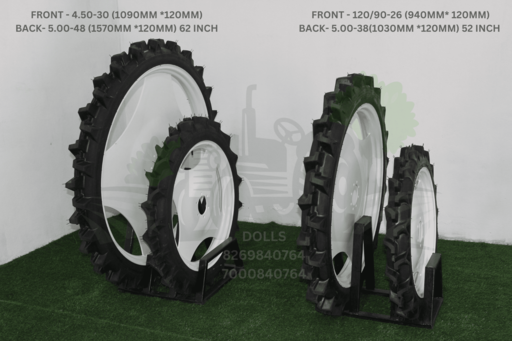 Patle Tractor Tyre - Hardness: Yes