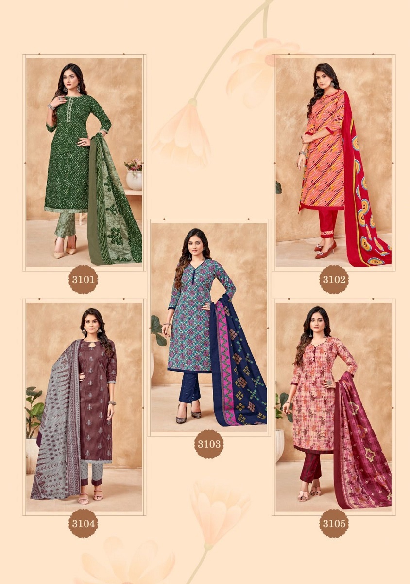 Balaji Chitra Vol-31- Dress Material