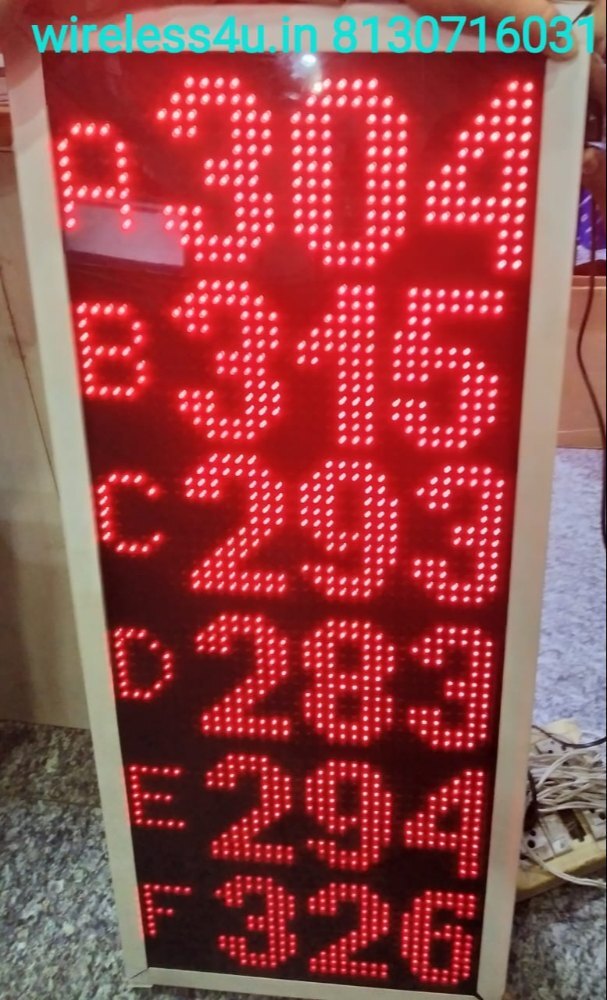 Token Number Display For 6 Counter - Efficient Customer Queuing System , Ideal For Hospitals And Restaurants, Streamlined Token Management And Display