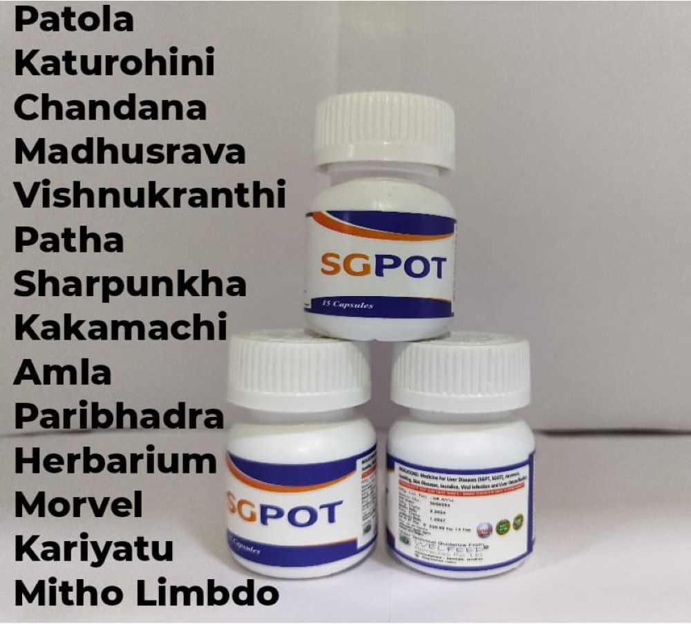 Sg Pot Capsules - Age Group: For Adults