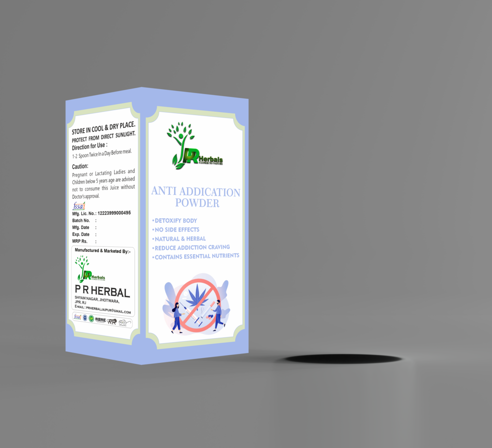 Anti Addiction Powder - Product Type: Herbal Medicine