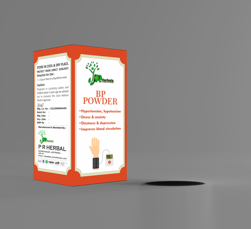 Herbal Bp Powder - Storage Instructions: Keep In A Cool Dry Place