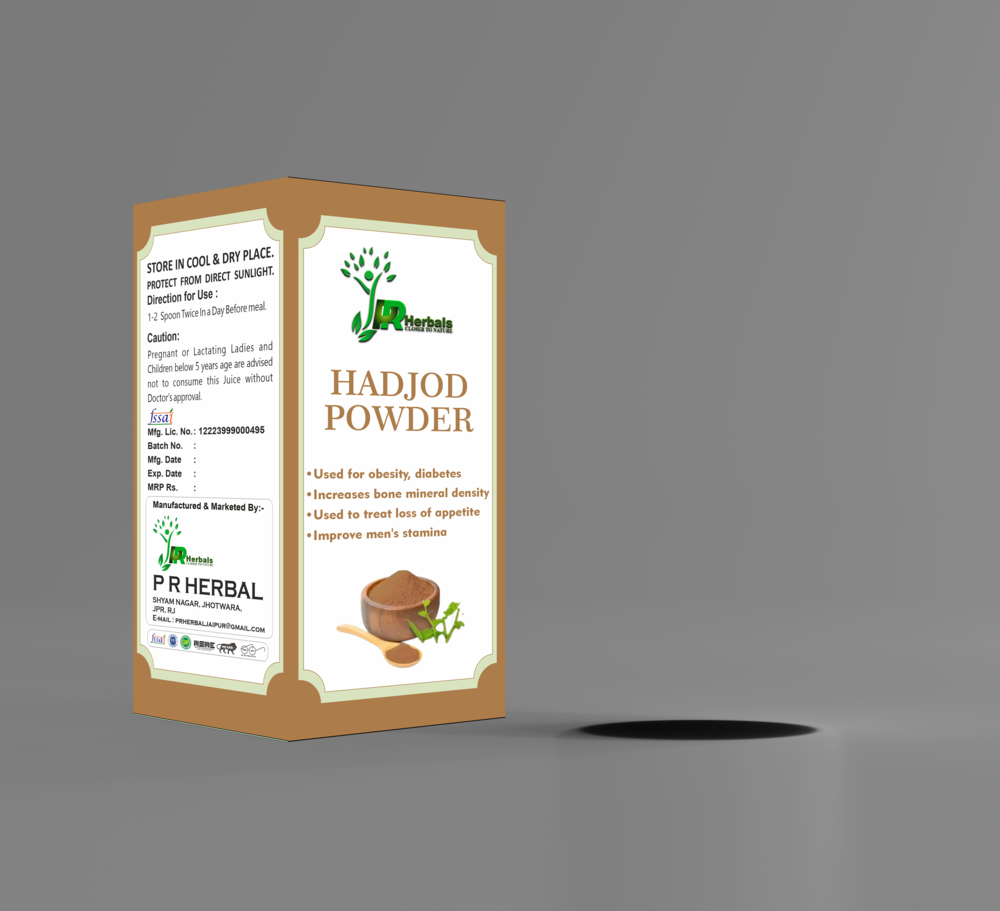 Herdal Hadjod Powder - Product Type: Herbal Medicine