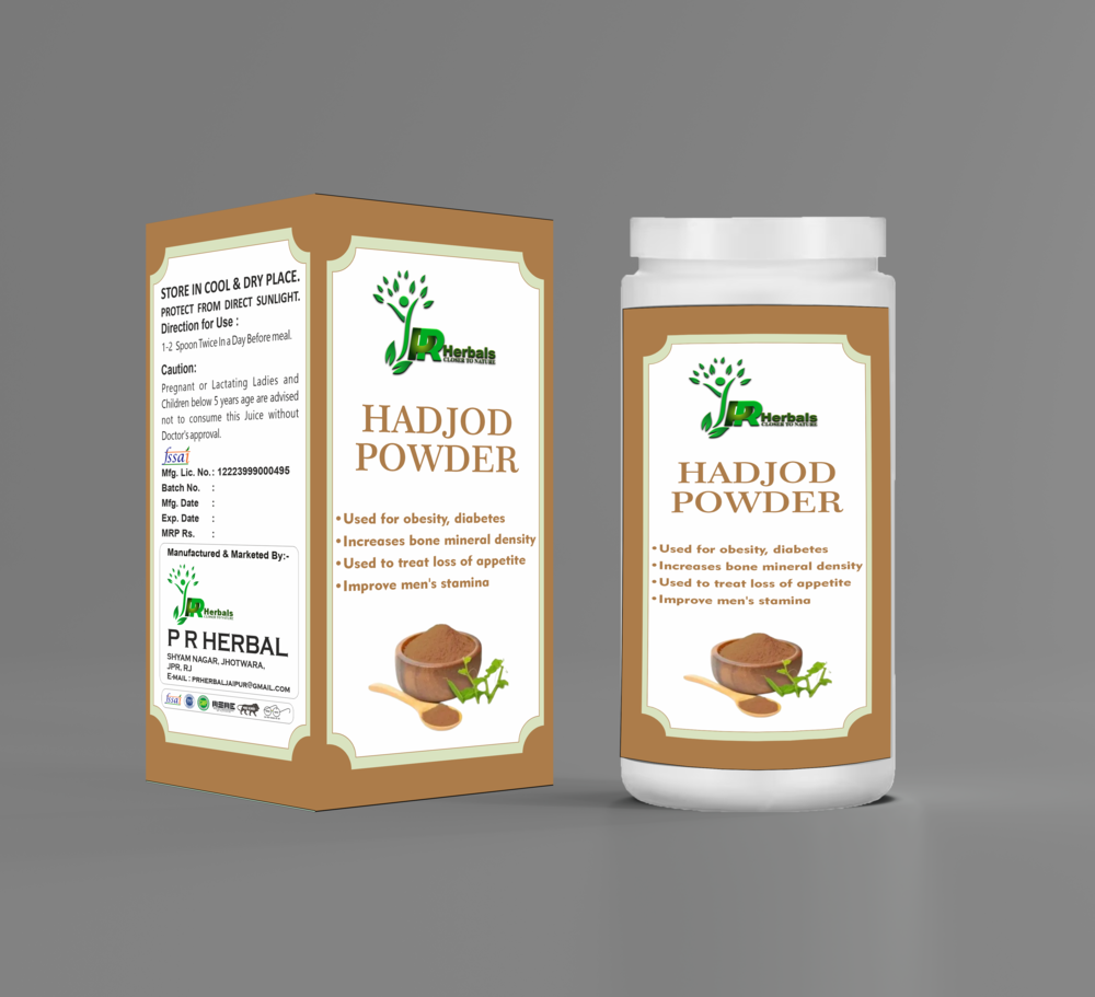 Herdal Hadjod Powder - Product Type: Herbal Medicine