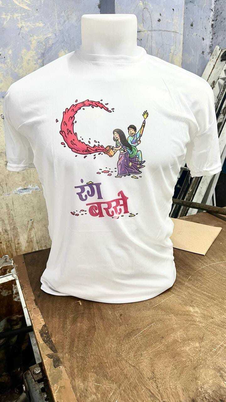 Promotional T- Shirts