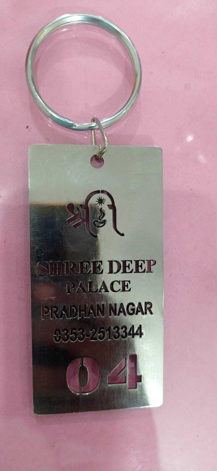 Premium Metal Keychain - Silver Metal Design | Sleek, Durable, Lightweight, High-quality Craftsmanship For Everyday Use